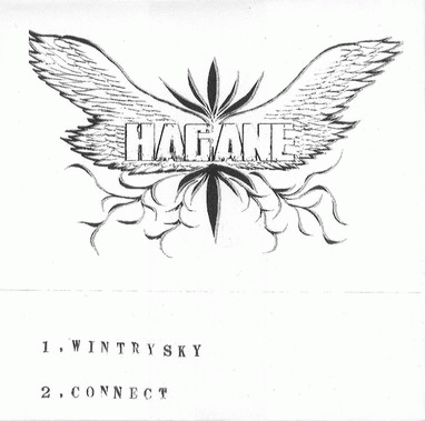 Hagane : Demo 1